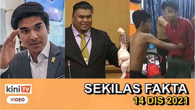 KDN diarah daftar Muda, Ayam 'mahal' masuk DUN, 10 pelajar kes buli dibuang | SEKILAS FAKTA