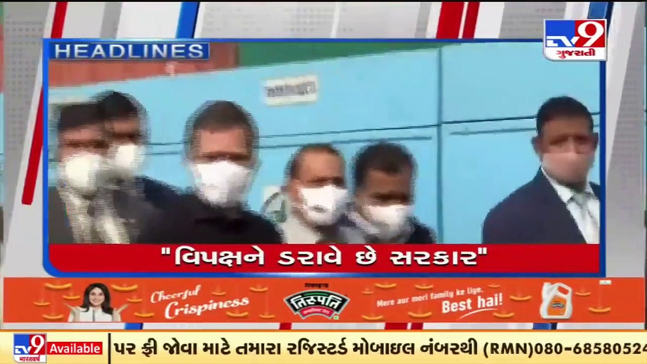 TV9 Headlines @ 4 pm_ 14-12-2021_  TV9News