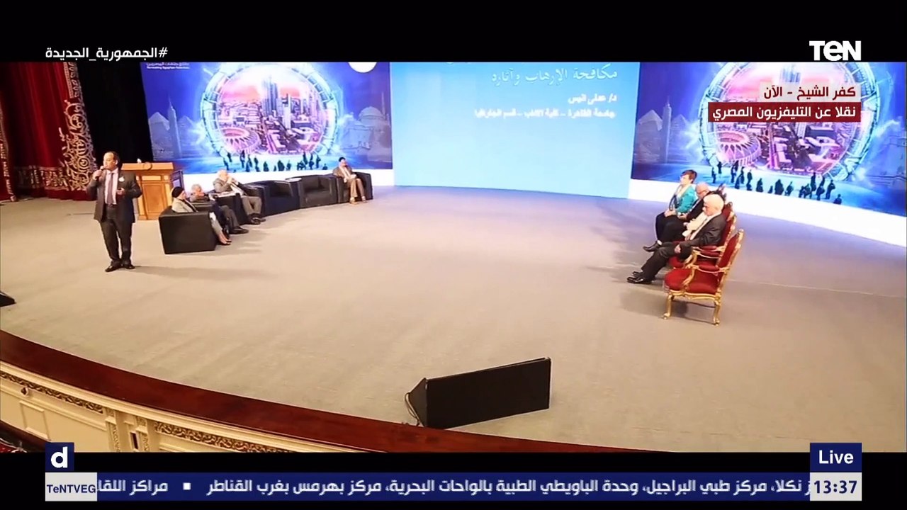 الرئيس السيسي يشهد الفيلم التسجيلي "الجمهورية الجديدة .. بالعلم يكتمل الإنجاز"