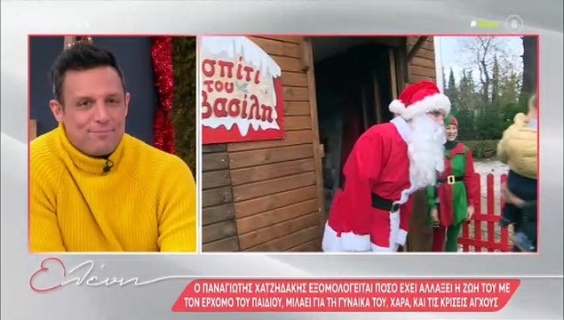 Ελένη Μενεγάκη: «Άφωνη» με την ατάκα για τον πρώην συνεργάτη της, Παναγιώτη Χατζηδάκη