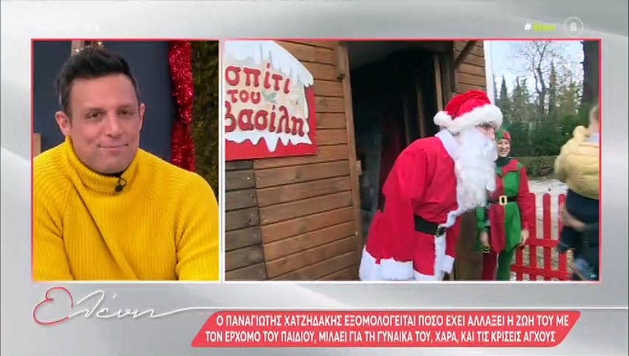 Ελένη Μενεγάκη: «Άφωνη» με την ατάκα για τον πρώην συνεργάτη της, Παναγιώτη Χατζηδάκη