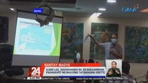 Bayanihan Bakunahan sa mga lugar na maaapektuhan ng Bagyong Odette, ipinagpaliban sa Dec. 20-22 | 24 Oras