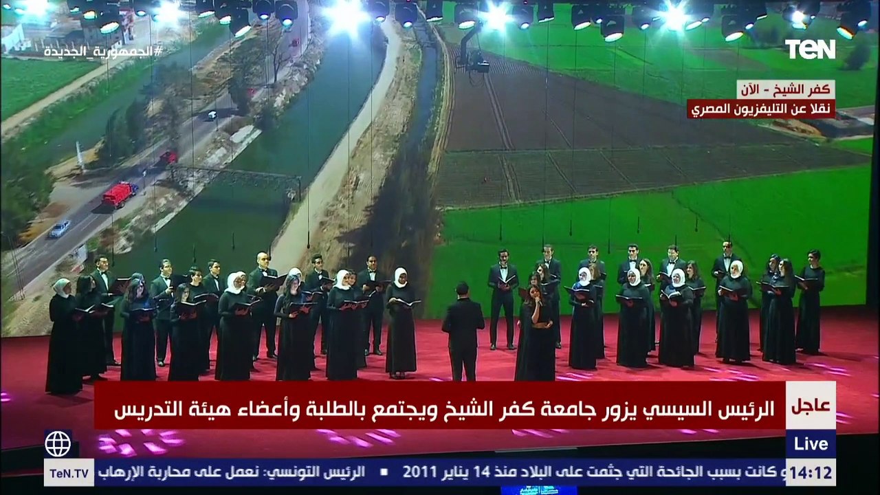 فاجئونا كلنا بجمال صوتهم .. اسمع كورال جامعة حلوان وهما بيغنوا "فيها حاجة حلوة"