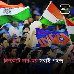 4 Batsmen Who Made The Fastest Half Century In ODIs