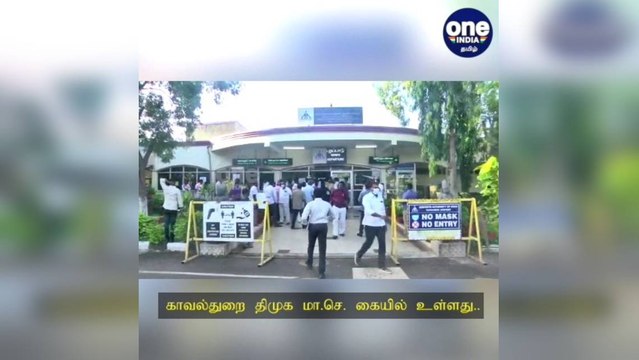 தூத்துக்குடி: காவல்துறை திமுக மா.செ. கையில் உள்ளது: பாஜக அண்ணாமலை பங்கம்!