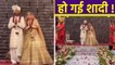 Ankita Lokhande Wedding: Ankita Vicky की Wedding से Inside Video Viral | Boldsky