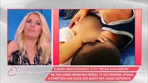 Ελένη Μενεγάκη: Το μήνυμα on air στην Ελένη Φωτοπούλου μετά τις  δηλώσεις και… τη συνάντησή τους!