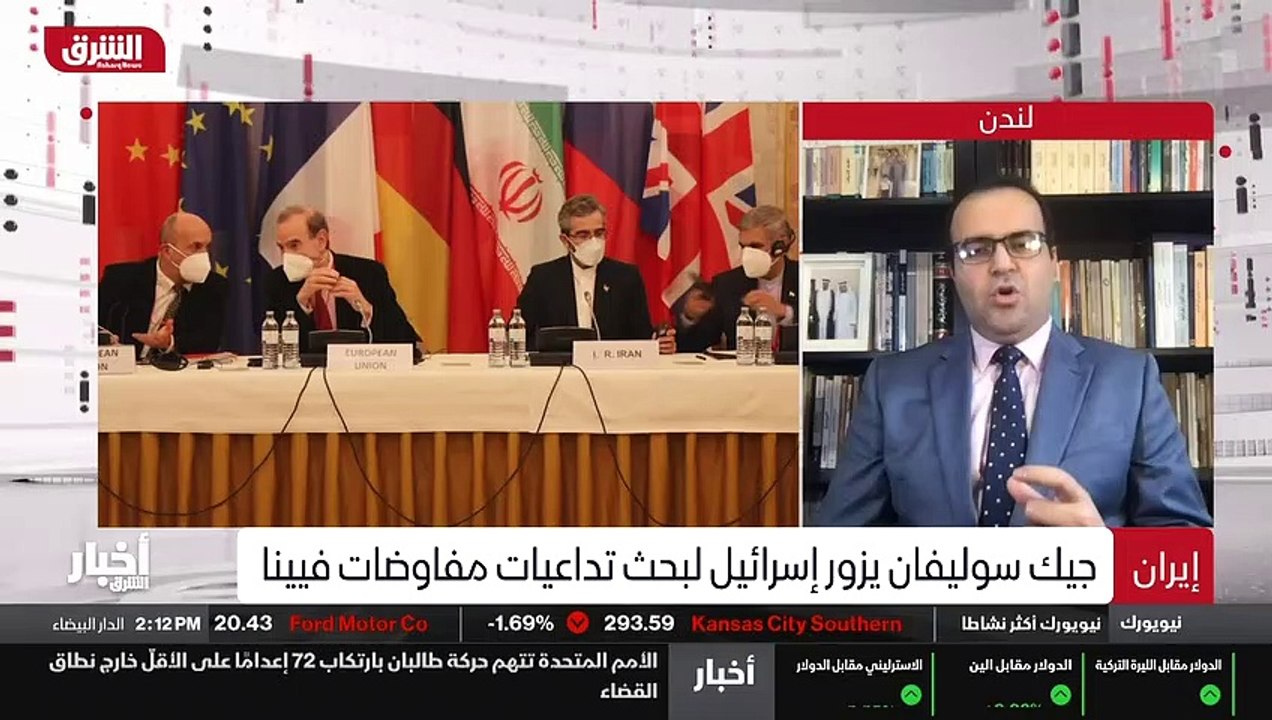 ...إتفاق للإفراج عن أصول إيرانية ، وبالفعل ...