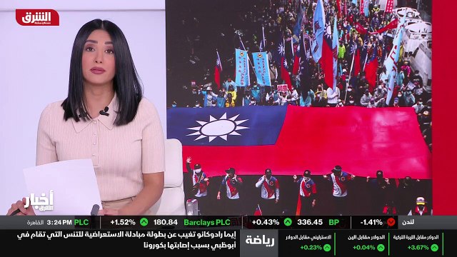 ...غامضا ومحدودا ، ما يشكل خطرا على امن تاي...