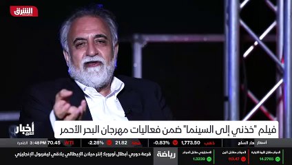 ...انجازه لنستمع الى روايته هو عن هذا الحاد...