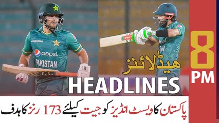 ARY News | Headlines | 8 PM | 14th December 2021