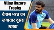 Vijay Hazare Trophy: Srikar Bharat slams back to back 150+ score in Hazare Trophy | वनइंडिया हिंदी