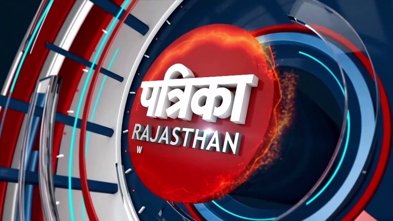 प्रस्तावित रामगढ़ विषधारी टाइगर रिजर्व में अब य...