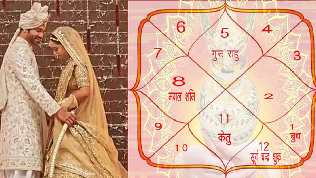 Ankita Lokhande Wedding: Ankita Vicky Jain Married Life कैसी चलेगी, Astrologer Reveal | Boldsky