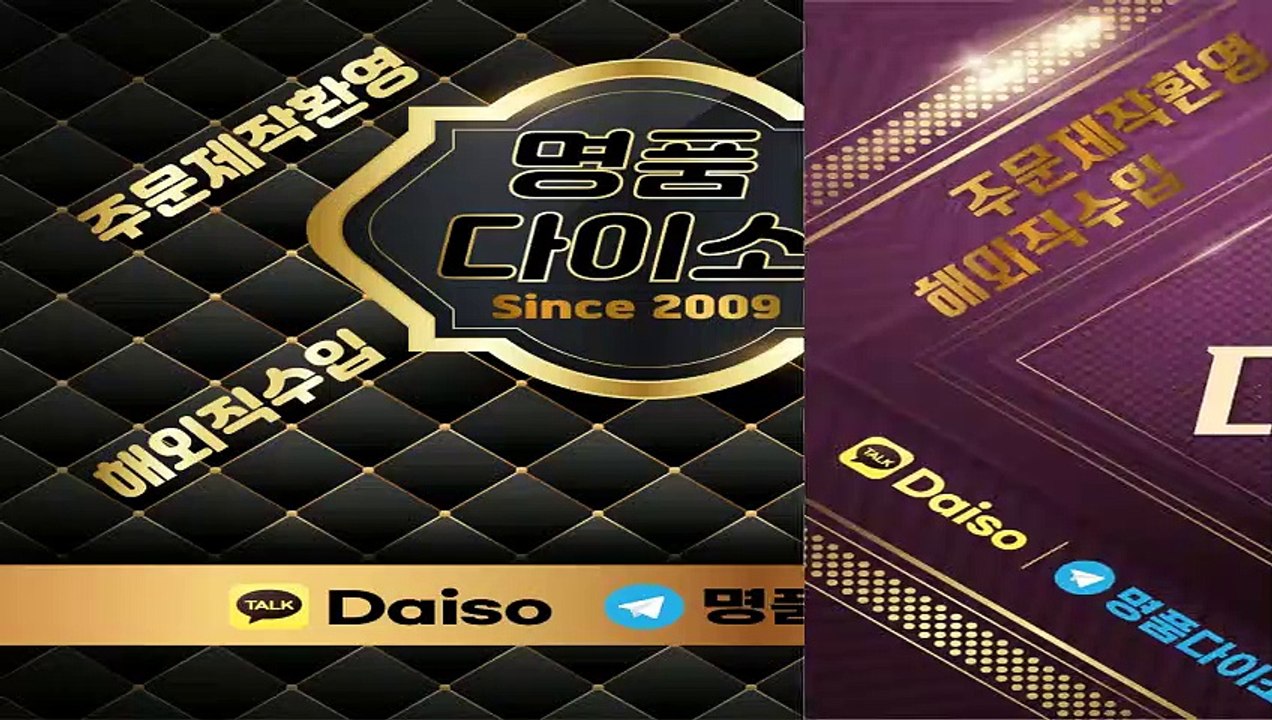 연예인티셔츠⇔ 카톡 T3333