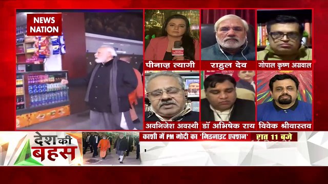 Desh Ki Bahas : Is the government of India maintaining mosques?