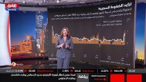 ...توقف المركزي بشكل مفاجىء عن شراء السندات...
