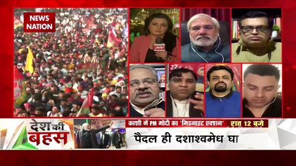 Desh Ki Bahas : How the last minute battle came to Aurangzeb