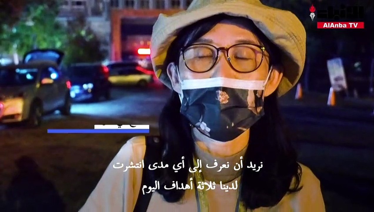 تايوان تسابق الزمن لصد غزو مفاجئ