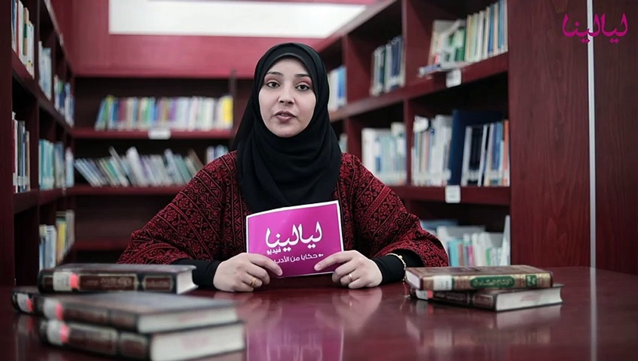 حكاية المثل  أذكى من إياس