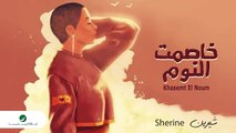 شيرين عبد الوهاب تطرح أحدث أغانيها 