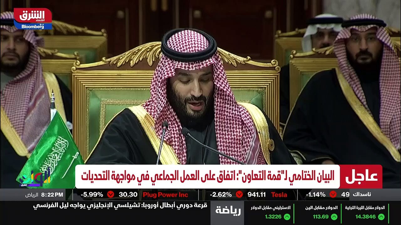 ...القادمة ....