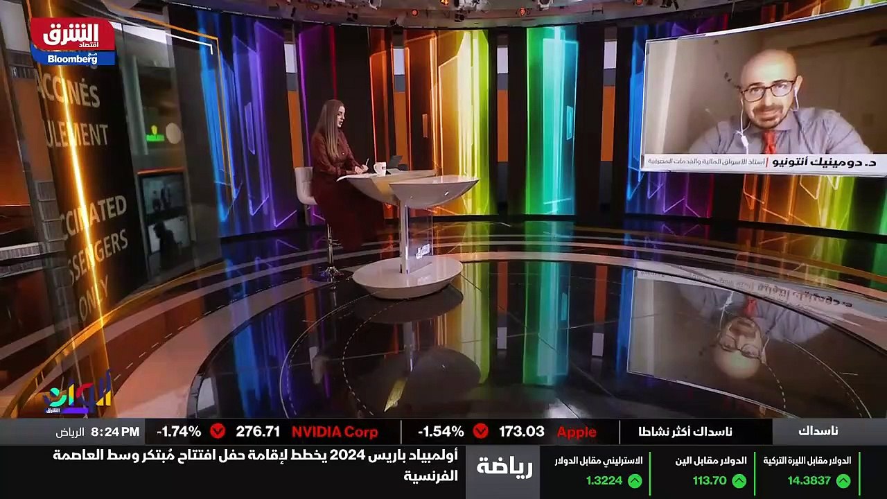 ...الكاثوليكية . أهلا بك دكتور دكتور . يعني...