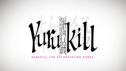 Yurukill The Calumniation Games - Release Date Trailer PS