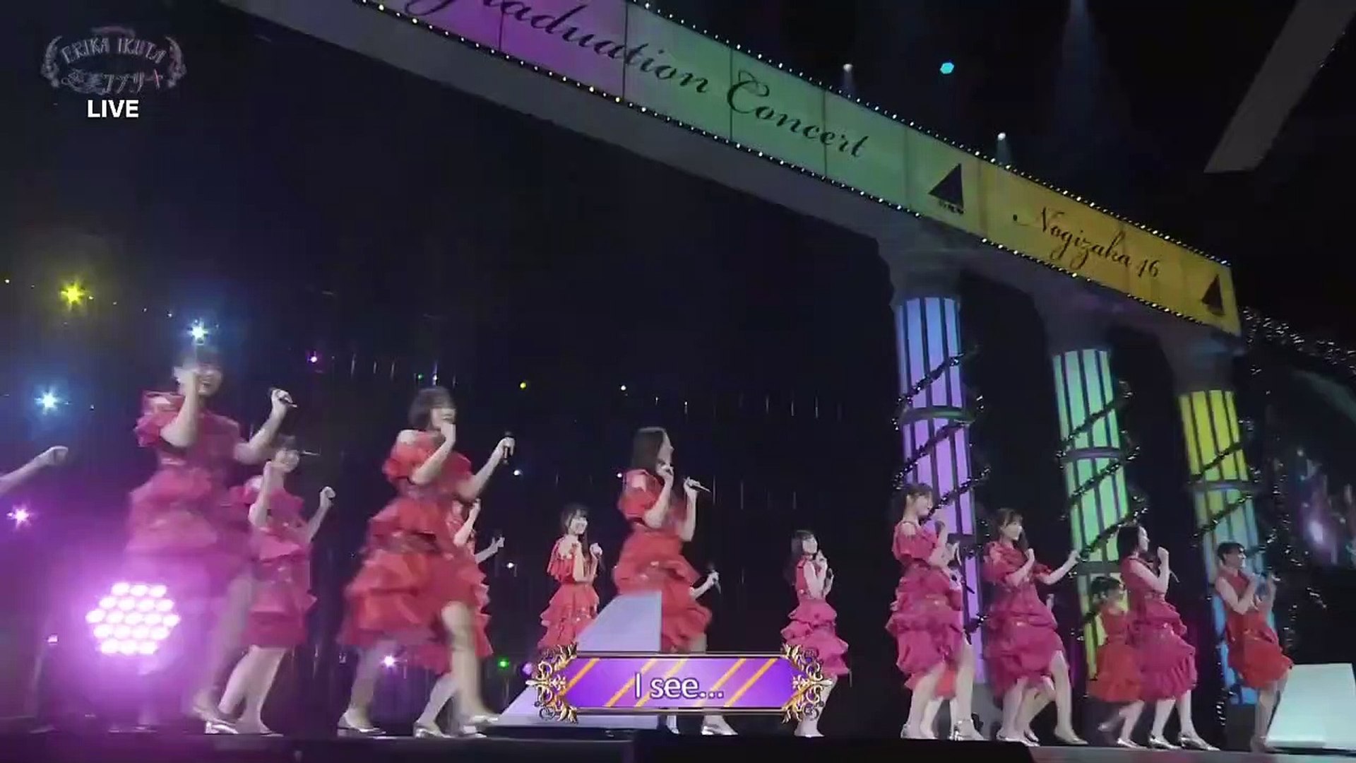 21 12 14 乃木坂46 生田絵梨花 卒業コンサート Day1 Part2 Nogizaka46 Erika Ikuta Graduation Concert Day1 動画 Dailymotion