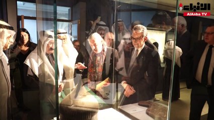 افتتاح معرض «الفن الإسلامي من متحف بارجيلو بفلورنسا إلى الكويت»
