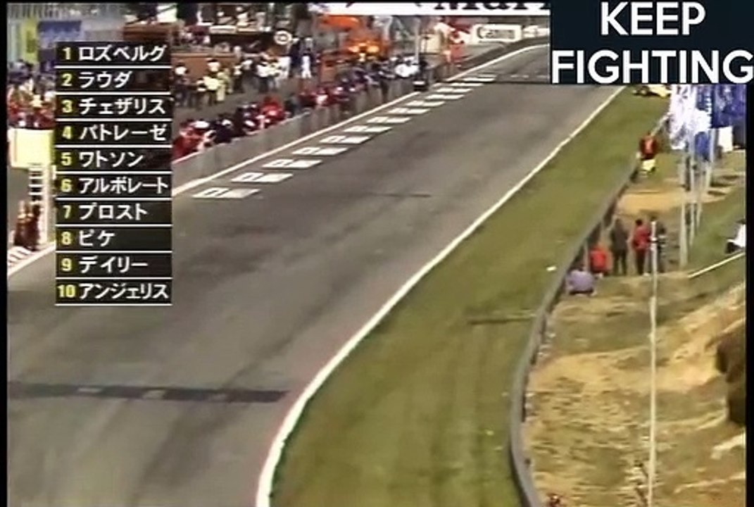 362 F1 05 GP Belgique 1982 (TSR) p3