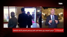 الديهي:الرئيس السيسي قال إن الدكتور خالد عبدالغفار أوصاه بزيارة جامعة كفر الشيخ لما بها من تطور مذهل