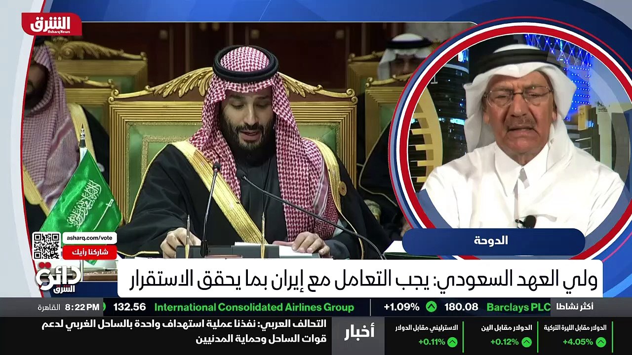 ...ما كنا نطالب في طبعا لا زلنا نطالب بفتح ...