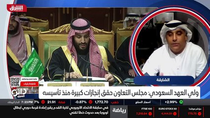 ...أنا أسف دكتور إبراهيم معنا ، سوف نذهب ال...