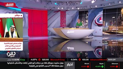 ...فيها وأهم ما جاء وطبعا التأكيد على الصف ...