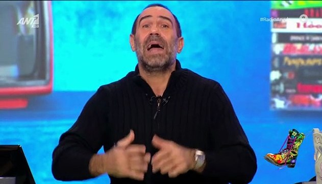 Ράδιο Αρβύλα- Οι δηλώσεις του Αντώνη Κανάκη για τον Άδωνι Γεωργιάδη