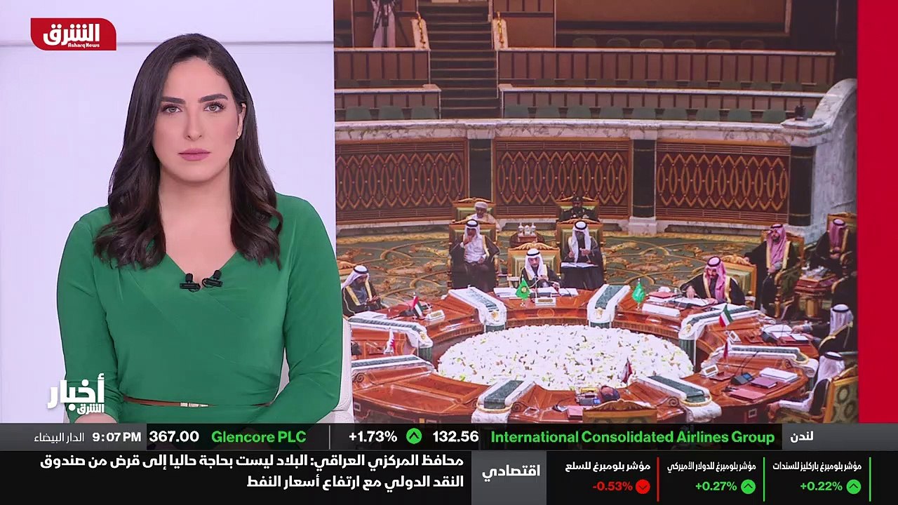 ...وجميع المباحثات والاجتماعات الإقليمية وا...