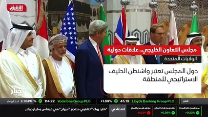 ...لتوازن علاقاتها مع هذه الاطراف سياسيا وا...