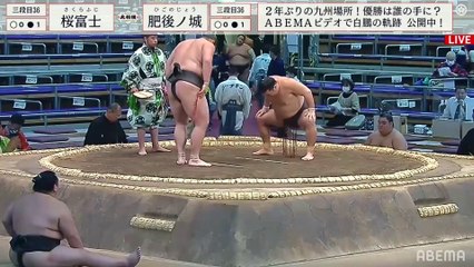 Kyushu 2021, Sandanme - Day 3 (Part 02)