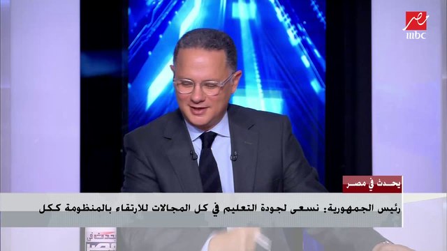 أحد طلاب جامعة كفر الشيخ المشاركين في الإفطار الجماعي مع الرئيس السيسي: الرئيس تعامل معنا معاملة الأب