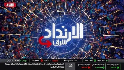 ...وميكرون وفيروس كورونا بشكل عام . لكن أشك...