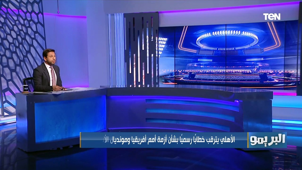 "محدش ياخد فلوس اكتر منه".. بند مثير في عقد أوباما مع الزمالك ⚪️