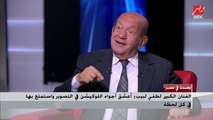 لطفي لبيب: أنا عمري ما عملت مشكلة مع حد أنا في نعمة كبيرة.. واخدت نصيبي من التكريم