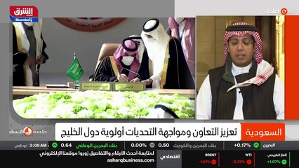 ...اقرار هذه المنطقة ويجنبها كافة التحديات ...