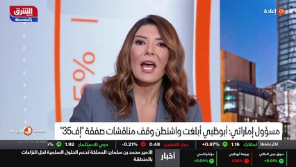 ...البنتاغون ، ومرة عبر كان القول في الأول ...