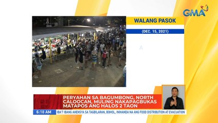 Peryahan sa Bagumbong, North Caloocan, muling nakapagbukas matapos ang halos 2 taon | UB