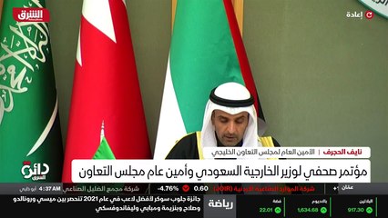 ...الرافضة للتدخلات الأجنبية في الدول العرب...