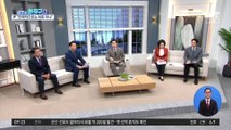 ‘김건희 리스크’ 현실로?…與 맹공