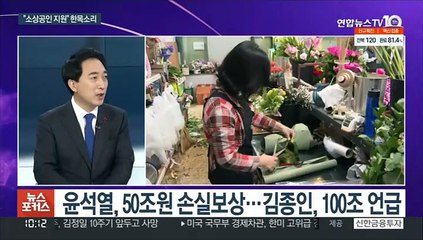 [뉴스포커스] 문대통령 "한·호주 공급망 협력…경제성장 기여"