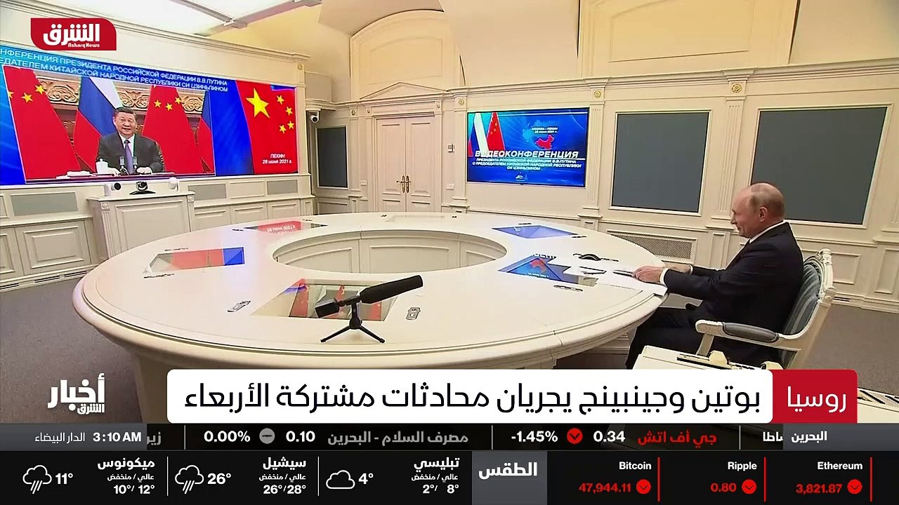 ...العقوبات يجري الاتحاد الاوروبي محادثات م...
